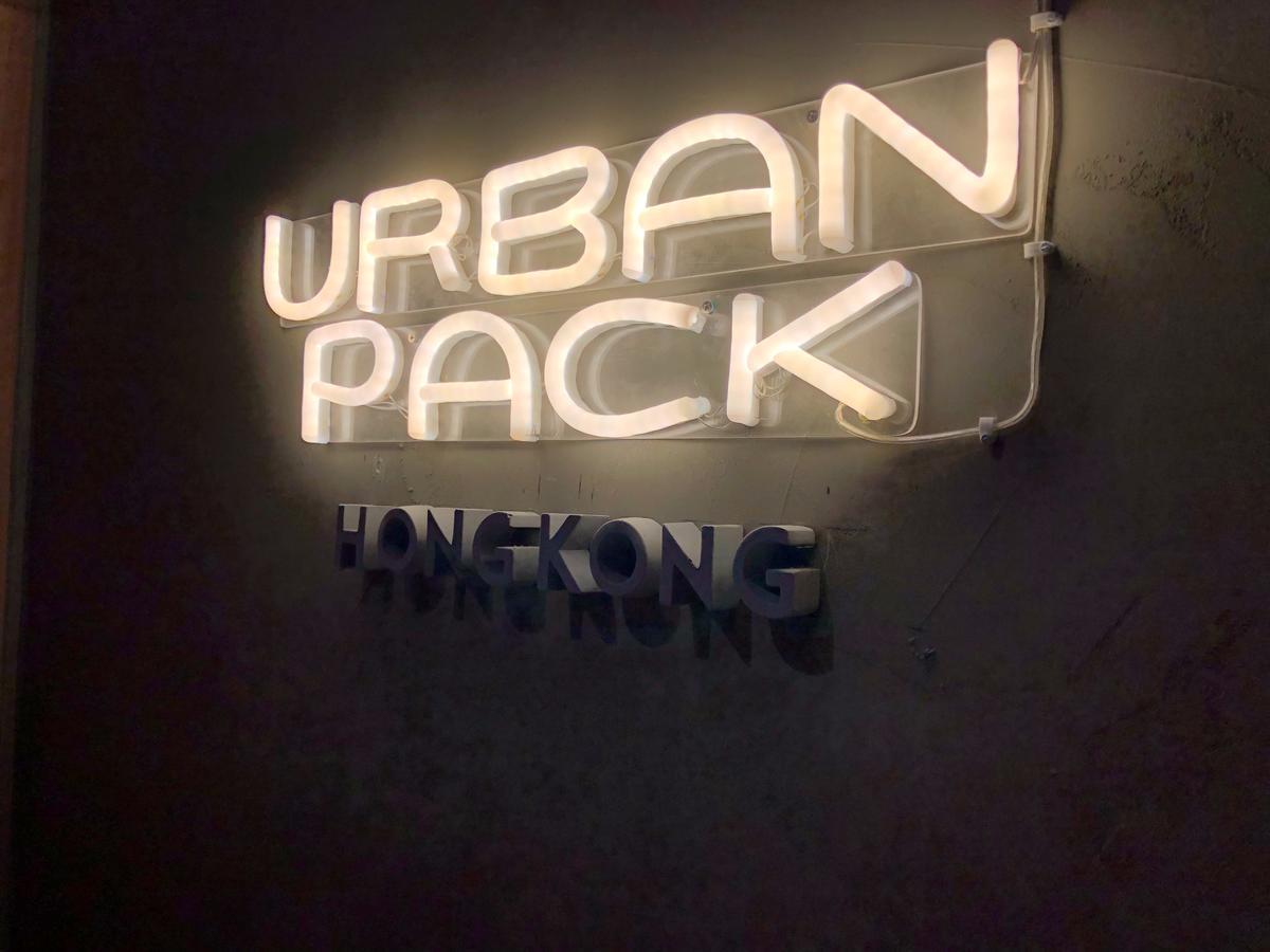 Urban Pack Hostel Hong Kong Exterior foto