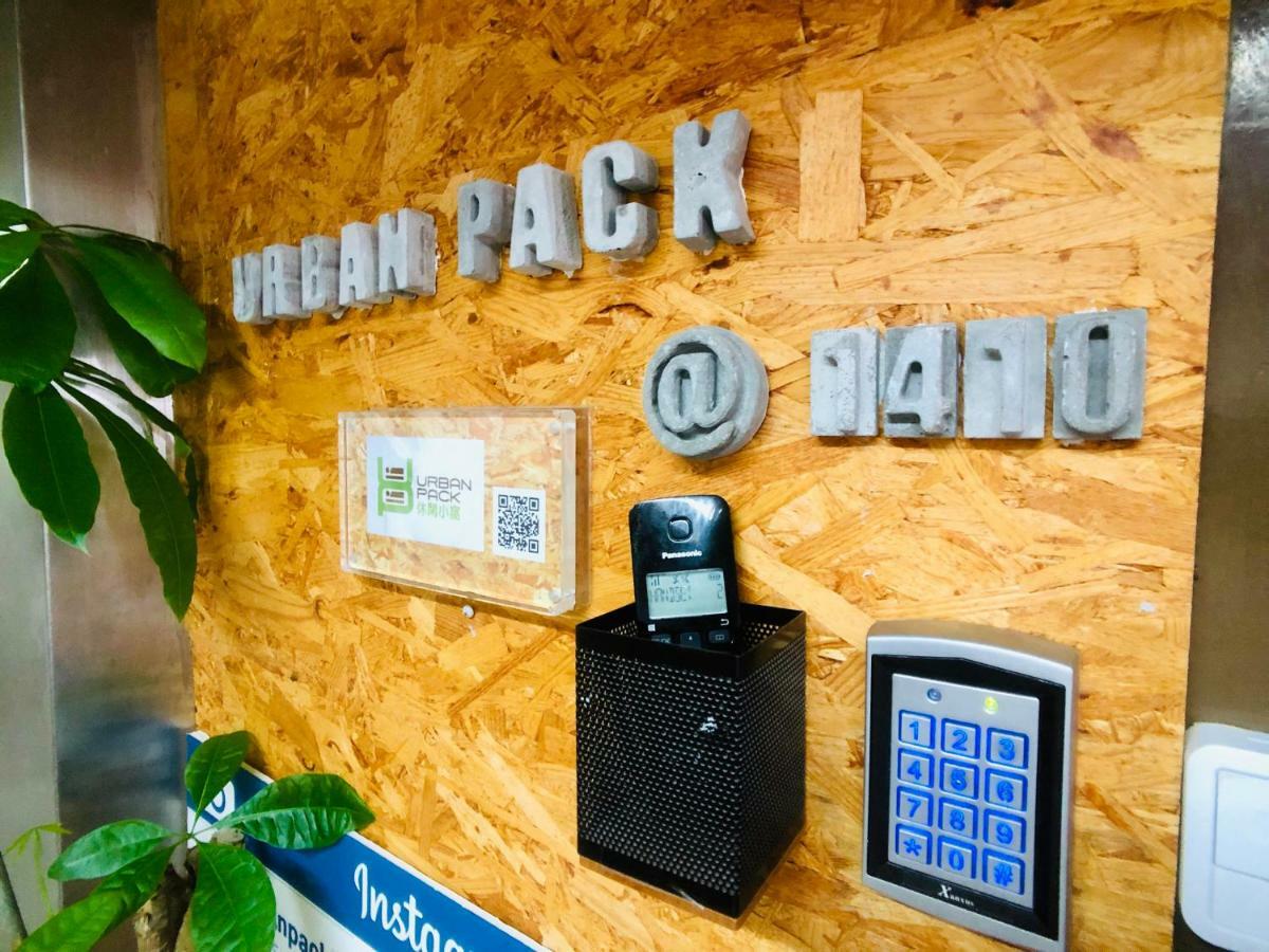 Urban Pack Hostel Hong Kong Exterior foto